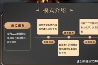 how to use gambling bot discord Ảnh chụp màn hình 4
